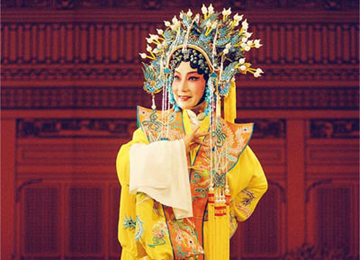 豫剧经典剧目 豫剧《大明贤后》剧照 剧情介绍 唱词