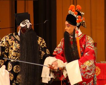 京剧经典剧目 京剧《铡美案》剧照 剧情介绍 唱词