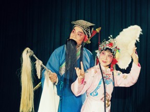 婺剧经典剧目 婺剧《牡丹对课》剧照 剧情介绍 唱词