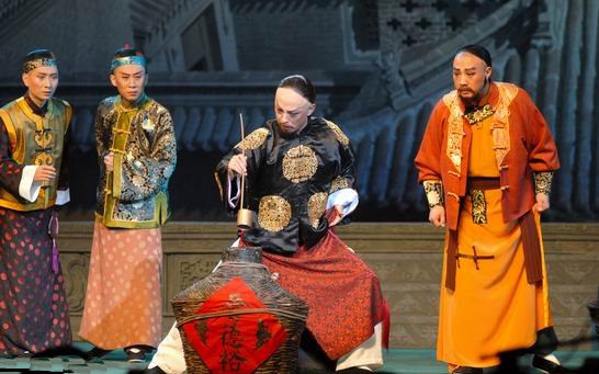 京剧经典剧目 京剧《走西口》剧照 剧情介绍 唱词