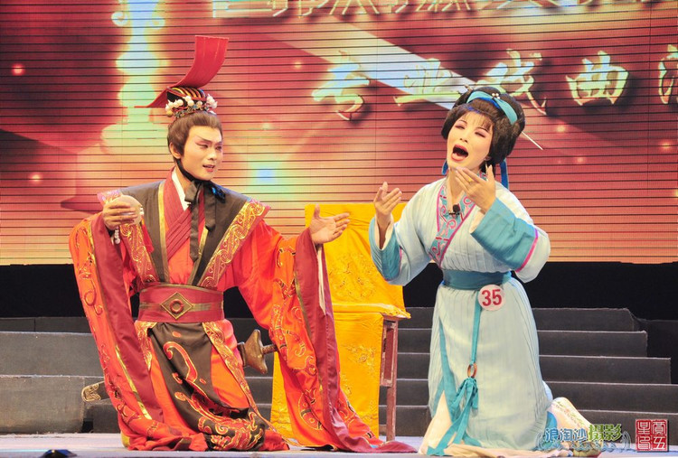 豫剧经典剧目 豫剧《虢都遗恨》剧照 剧情介绍 唱词