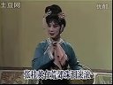 豫剧经典剧目 豫剧《下陈州》剧照 剧情介绍 唱词