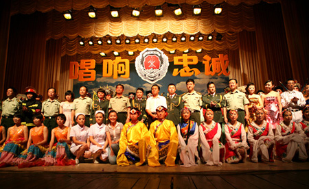 豫剧经典剧目 豫剧《忠诚卫士》剧照 剧情介绍 唱词