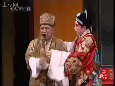 豫剧经典剧目 豫剧《疯哑怨》剧照 剧情介绍 唱词