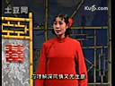豫剧经典剧目 豫剧《飘来的媳妇》剧照 剧情介绍 唱词