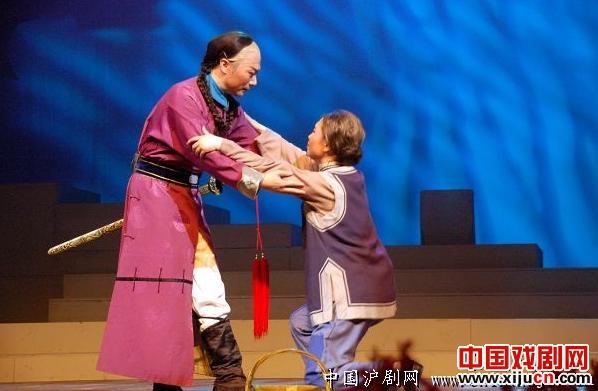 沪剧经典剧目 沪剧《邓世昌》剧照 剧情介绍 唱词