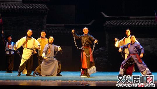 京剧经典剧目 京剧《黔人端棻》剧照 剧情介绍 唱词