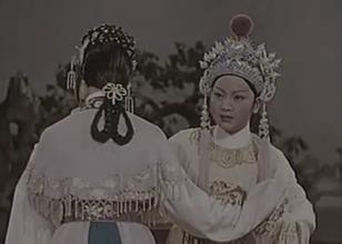 越剧经典剧目 越剧《毛子佩闯宫》剧情介绍 唱词 戏曲谱