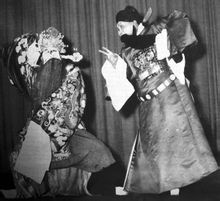 京剧经典剧目 京剧《打严嵩》剧照 剧情介绍 唱词