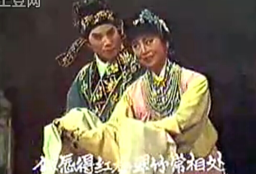 吕剧经典剧目 吕剧《钗头凤》剧照 剧情介绍 唱词