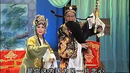 潮剧经典剧目 潮剧《包公赔情》剧照 剧情介绍 唱词