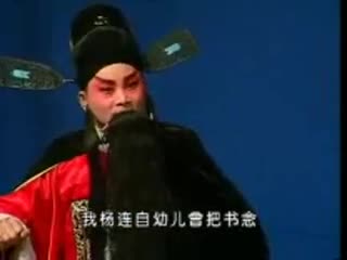 秦腔经典剧目 秦腔 《八件衣》剧照 剧情介绍 唱词