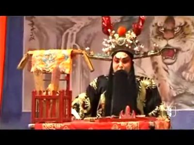秦腔经典剧目 秦腔《太和城》剧照 剧情介绍 唱词