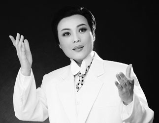 越剧经典剧目 越剧《秋海棠》剧情介绍 唱词 戏曲谱