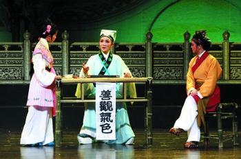越剧经典剧目 越剧《何文秀》剧情介绍 唱词 戏曲谱