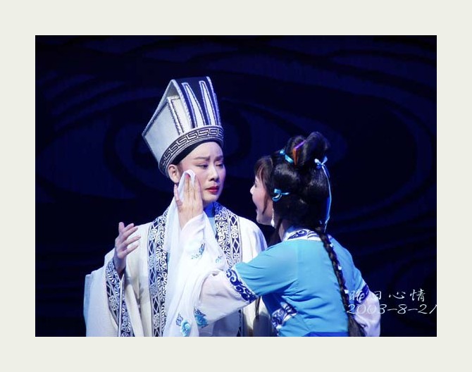 越剧经典剧目 越剧《西施归越》剧情介绍 唱词 戏曲谱