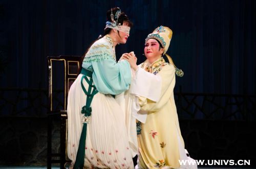 越剧经典剧目 越剧《李娃传》剧情介绍 唱词 戏曲谱