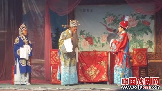 豫剧经典剧目 豫剧《绣花女传奇》剧照 剧情介绍 唱词