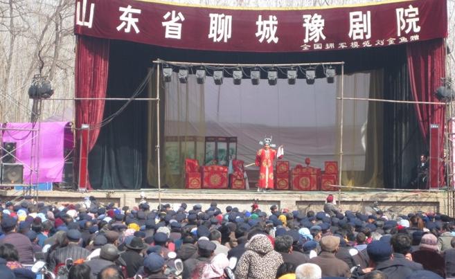 山东聊城豫剧院