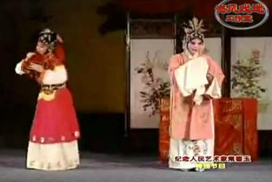 湖北襄樊豫剧院
