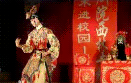 云南省京剧院