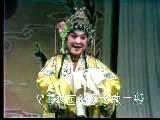 梨园子弟,张桂花简介