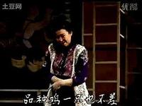 梨园子弟,高桂枝简介