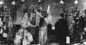 梨园子弟,赵国瑞简介