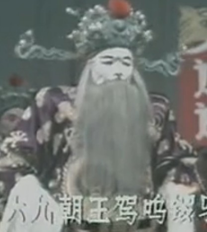 梨园子弟,杨发互简介