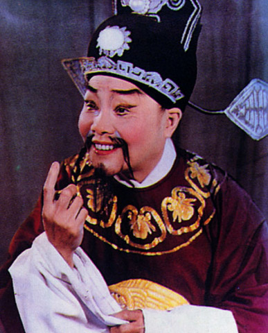 梨园子弟,竺菊香简介