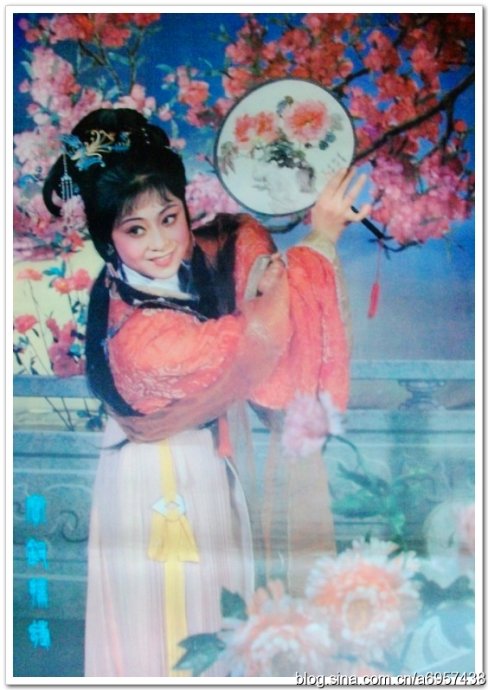 梨园子弟,吴海丽简介著名越剧演员