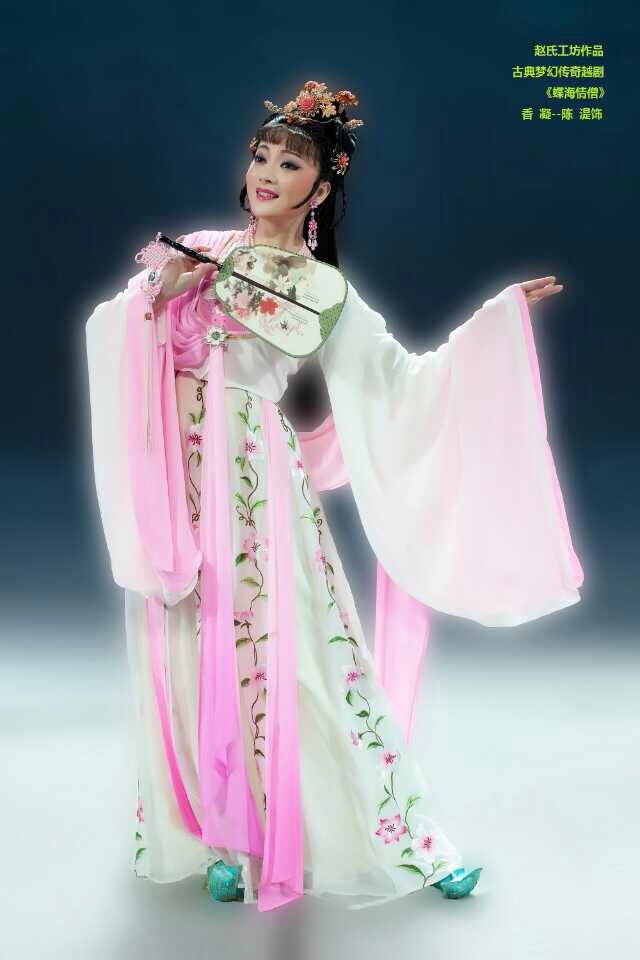 梨园子弟,陈湜简介著名越剧演员