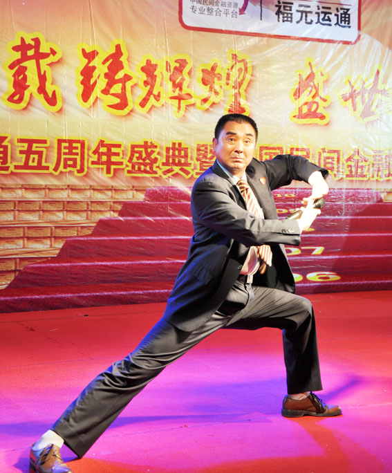 梨园子弟,龚鲁阳简介