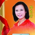 梨园子弟,路晓荣简介