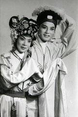 梨园子弟,翁墨珊简介