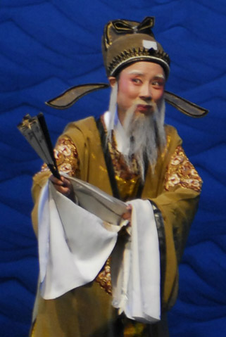 梨园子弟,姚炜玮简介著名越剧演员