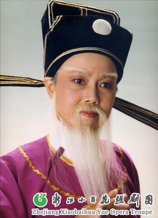 梨园子弟,王玉燕简介