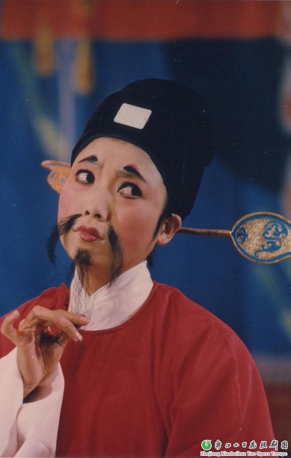梨园子弟,章美红简介