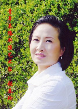 梨园子弟,张春玲简介著名豫剧演员