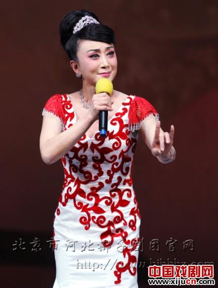梨园子弟,刘丽莎简介