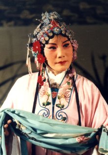 梨园子弟,张琴娟简介著名越剧演员