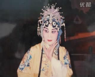 梨园子弟,黄爱菊简介著名豫剧演员