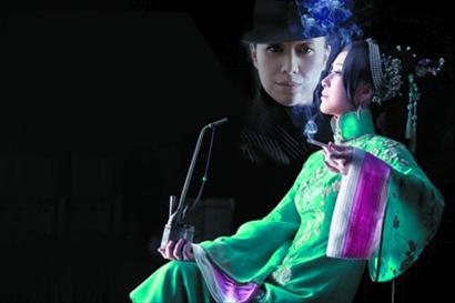 越剧经典剧目 越剧《江南好人》剧情介绍 唱词 戏曲谱