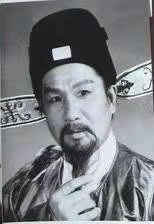 梨园子弟,程积善简介