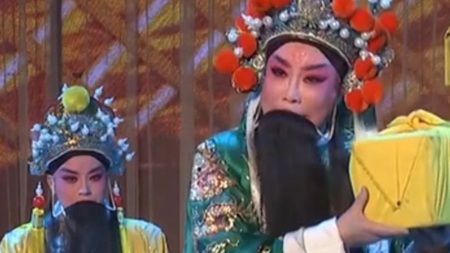 晋剧《辕门斩子》全剧选段学唱伴奏戏曲视频合集