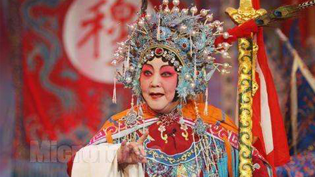 经典豫剧全场戏大全[豫剧经典全集]