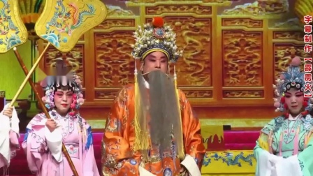 豫剧经典戏曲选段100首[豫剧经典作品]