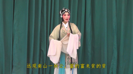 好听的河南戏曲精彩唱段欣赏[好听的河南戏曲精彩唱段]