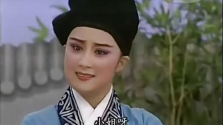 好听的越剧选段大全[最好听的越剧十大唱段歌词]