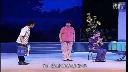 河南豫剧戏[河南豫剧戏迷跟我学]